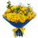 yellow roses bouquet. Istanbul